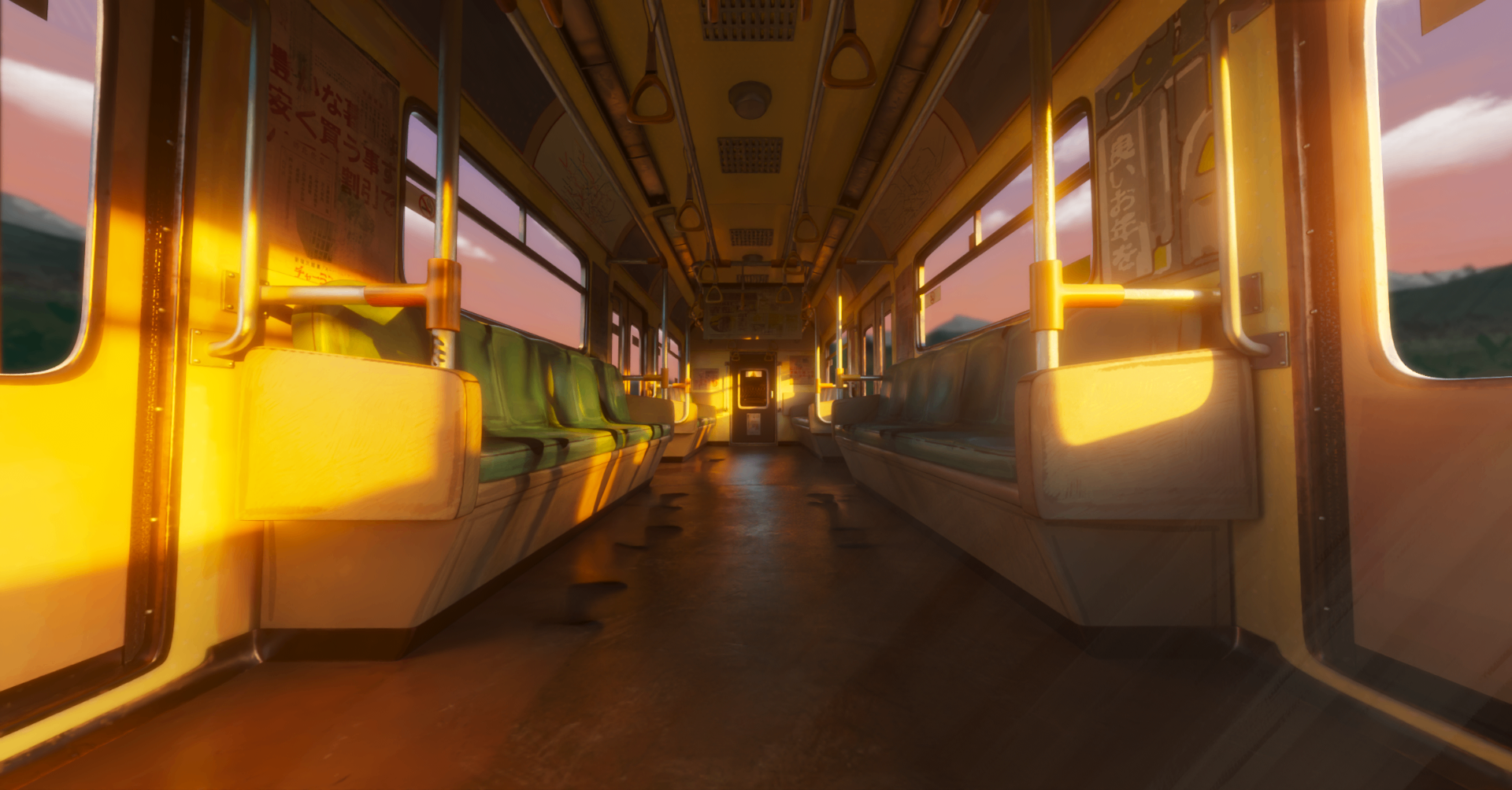 Subway — frame 2